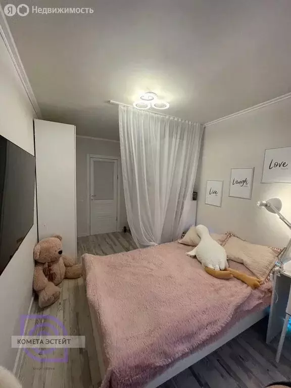 3-комнатная квартира: Москва, Дмитровское шоссе, 43к1 (60 м) - Фото 2