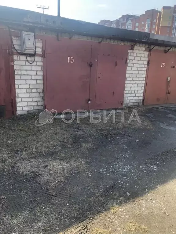 Гараж в Тюменская область, Тюмень Мыс мкр, ул. Малиновского, 4 (21 м) - Фото 0