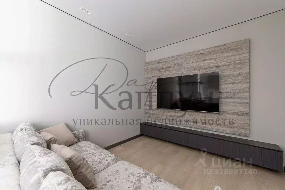 2-к кв. Нижегородская область, Нижний Новгород Сенная пл., 1 (63.0 м) - Фото 1