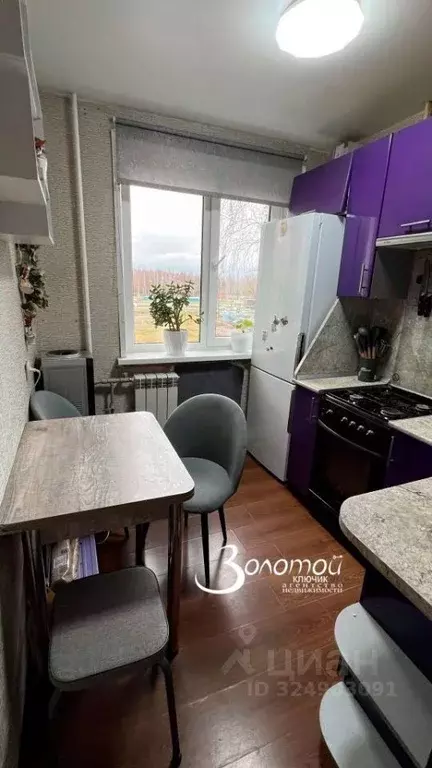 2-к кв. Нижегородская область, Нижний Новгород Северный жилрайон, ул. ... - Фото 1