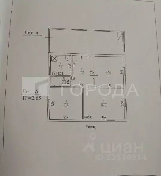 Дом в Алтайский край, Барнаул проезд 9-й Заводской, 8 (60 м) - Фото 2