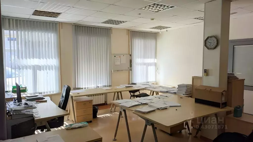 Офис в Самарская область, Самара Некрасовская ул., 68литК (62 м) - Фото 0
