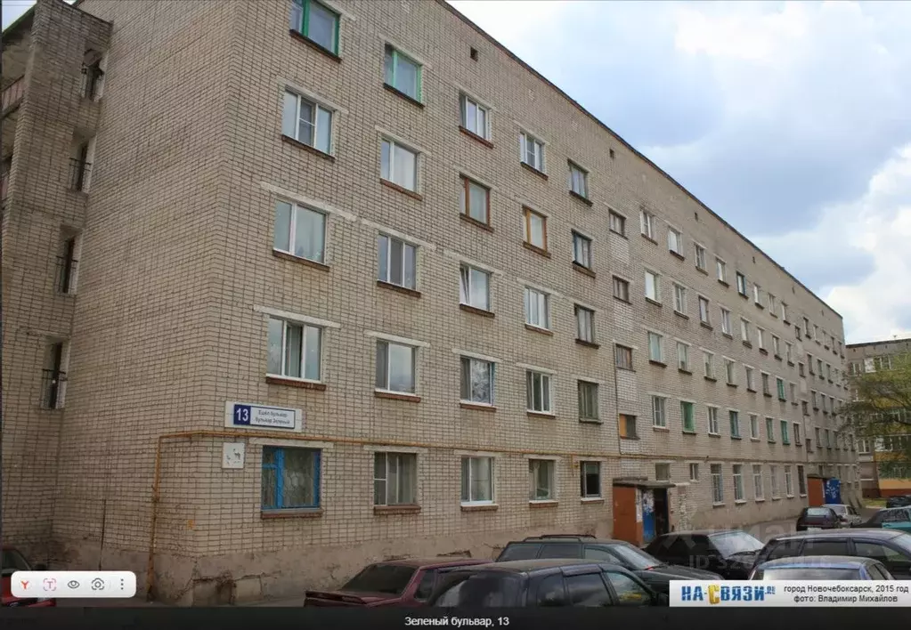 Свободной планировки кв. Чувашия, Новочебоксарск Зеленый бул., 13 ... - Фото 0