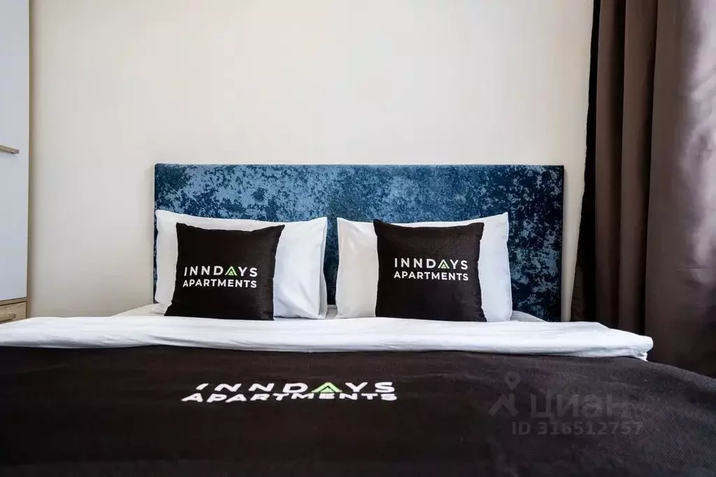 1-к кв. Санкт-Петербург ул. Струве, 14к2 (37.0 м) - Фото 1