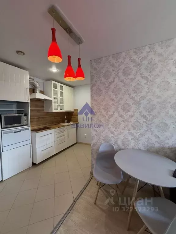 2-к кв. Ростовская область, Волгодонск Ленинградская ул. (48.0 м) - Фото 1