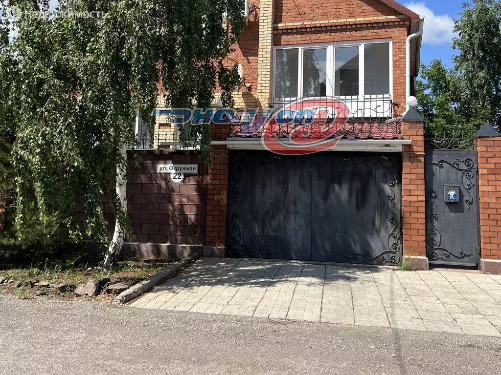 Купить Участок Земли В Старой Магнитке