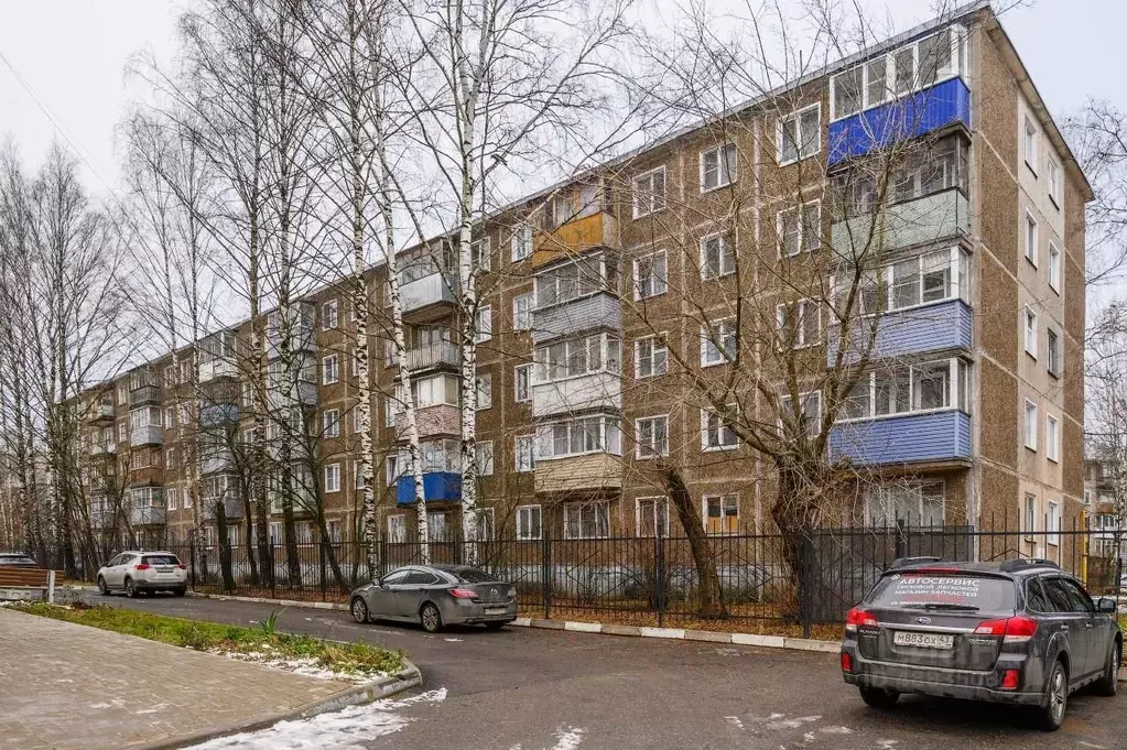 2-к кв. Кировская область, Киров ул. Горького, 35а (42.2 м) - Фото 1