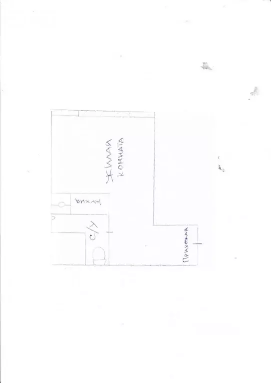 Студия Башкортостан, Октябрьский 32А мкр,  (18.0 м) - Фото 2