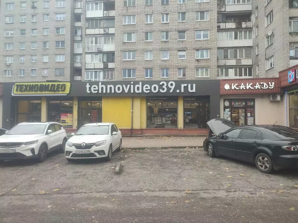 Помещение свободного назначения в Калининградская область, Калининград ... - Фото 1