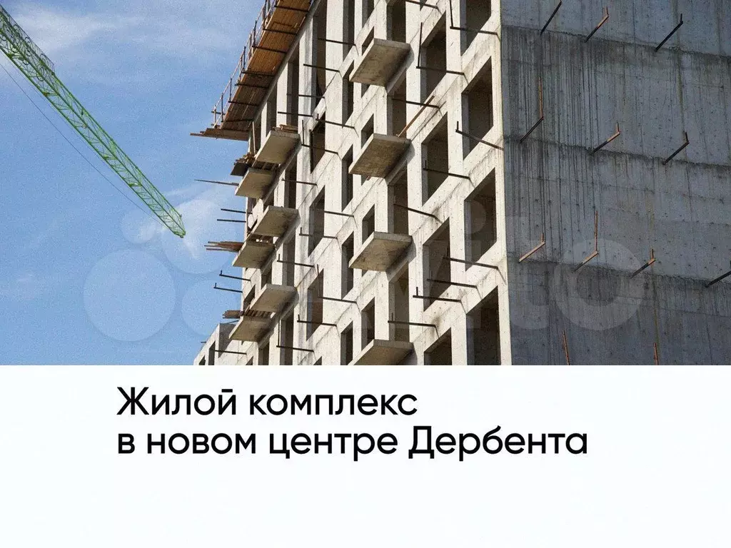 2-к. квартира, 68,1 м, 6/8 эт. - Фото 0
