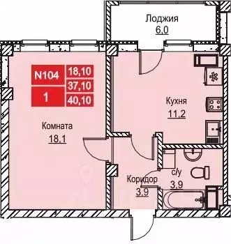 1-к кв. Нижегородская область, Нижний Новгород ул. Июльских Дней (40.2 ... - Фото 0