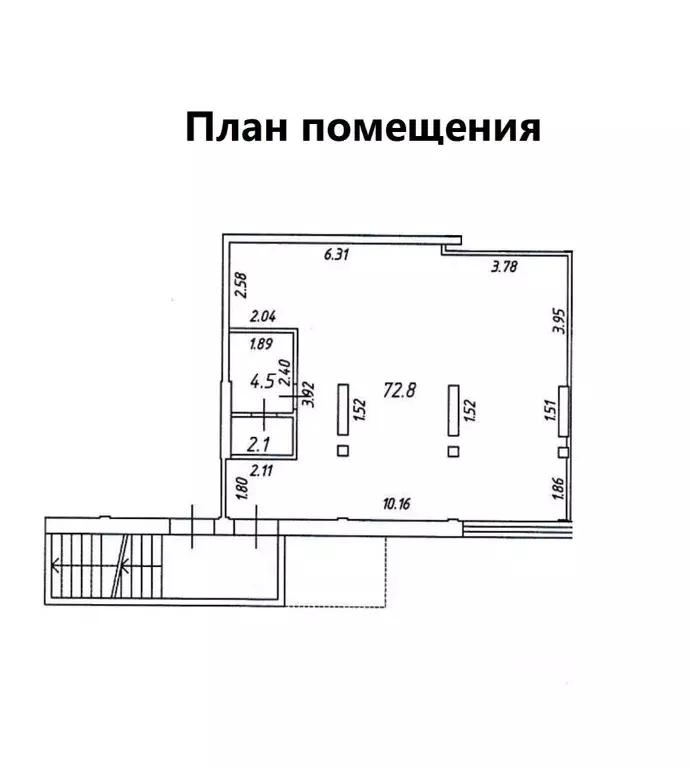 Помещение свободного назначения в Московская область, Королев ... - Фото 0