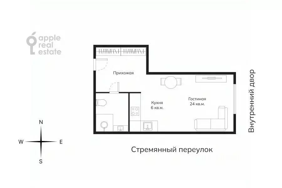 Студия Москва Большой Строченовский пер., 9 (40.0 м) - Фото 2