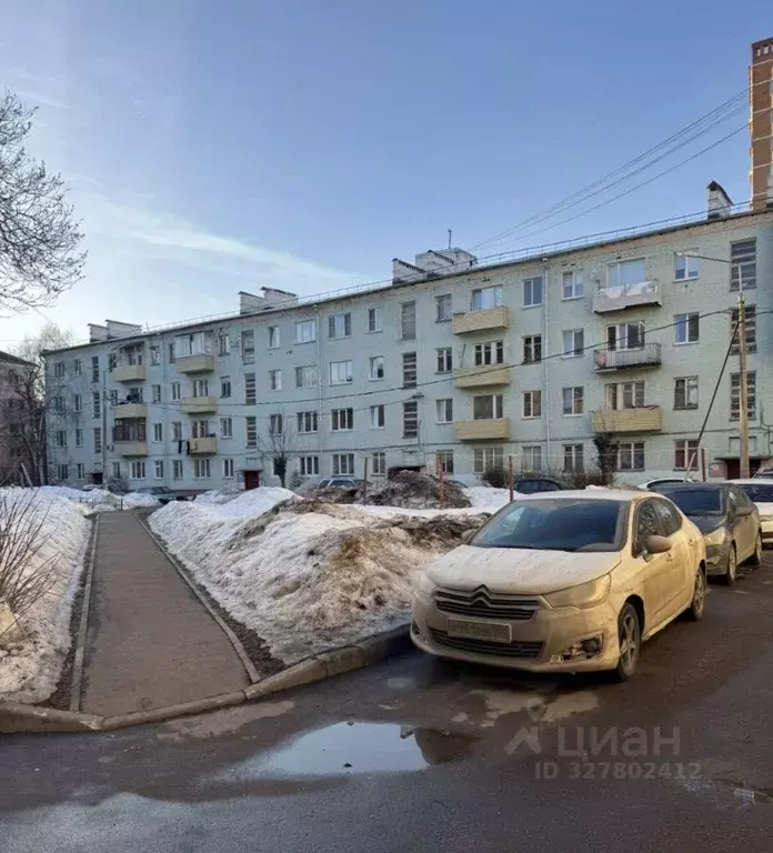 Комната Московская область, Подольск ул. Кирова, 64а (12.8 м) - Фото 1