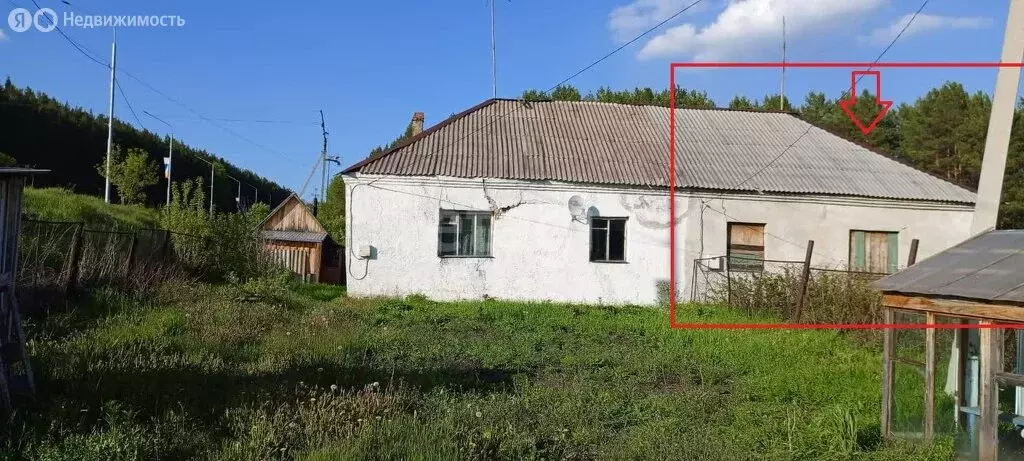 Дом в Кемеровский муниципальный округ, деревня Камышная, Заречная ... - Фото 0