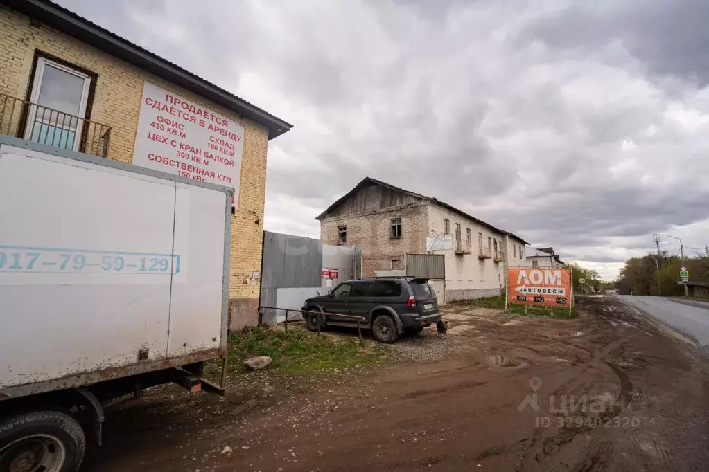 Участок в Башкортостан, Уфа ул. Энергетиков, 30 (12.0 сот.) - Фото 2