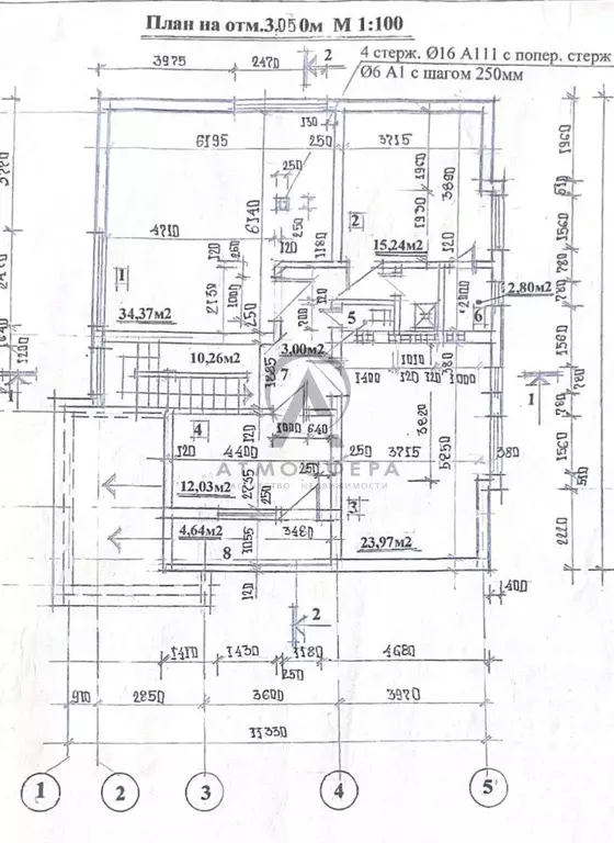 Дом в Краснодарский край, Апшеронск ул. 9 Января (221 м) - Фото 2
