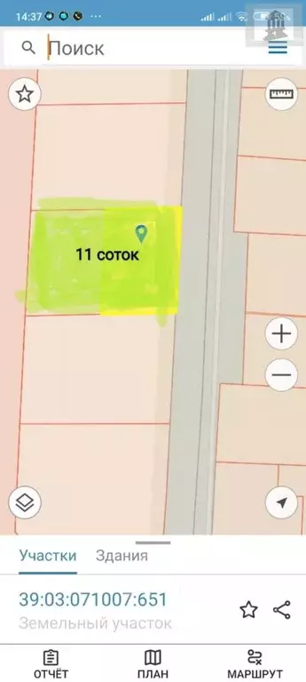 Участок в Калининградская область, Гурьевский муниципальный округ, ... - Фото 2