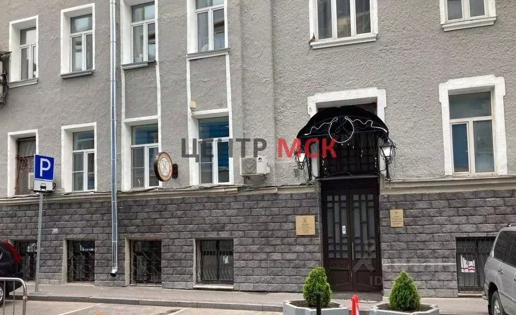 Офис в Москва ул. Малая Лубянка, 16 (135 м) - Фото 2