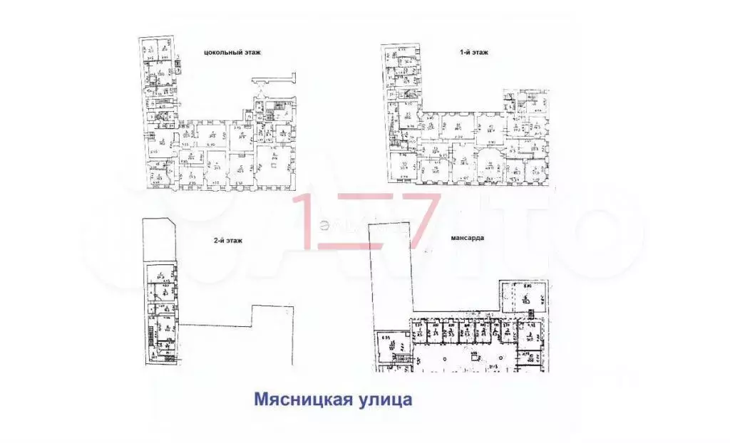 Здание в Москва Мясницкая ул., 44С2 (1574 м) - Фото 0