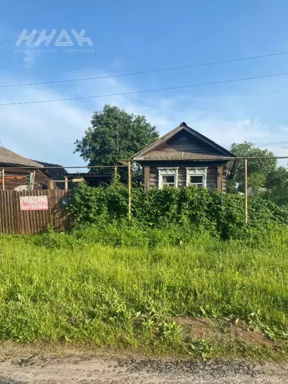 Дом в Нижегородская область, Богородский муниципальный округ, д. ... - Фото 2