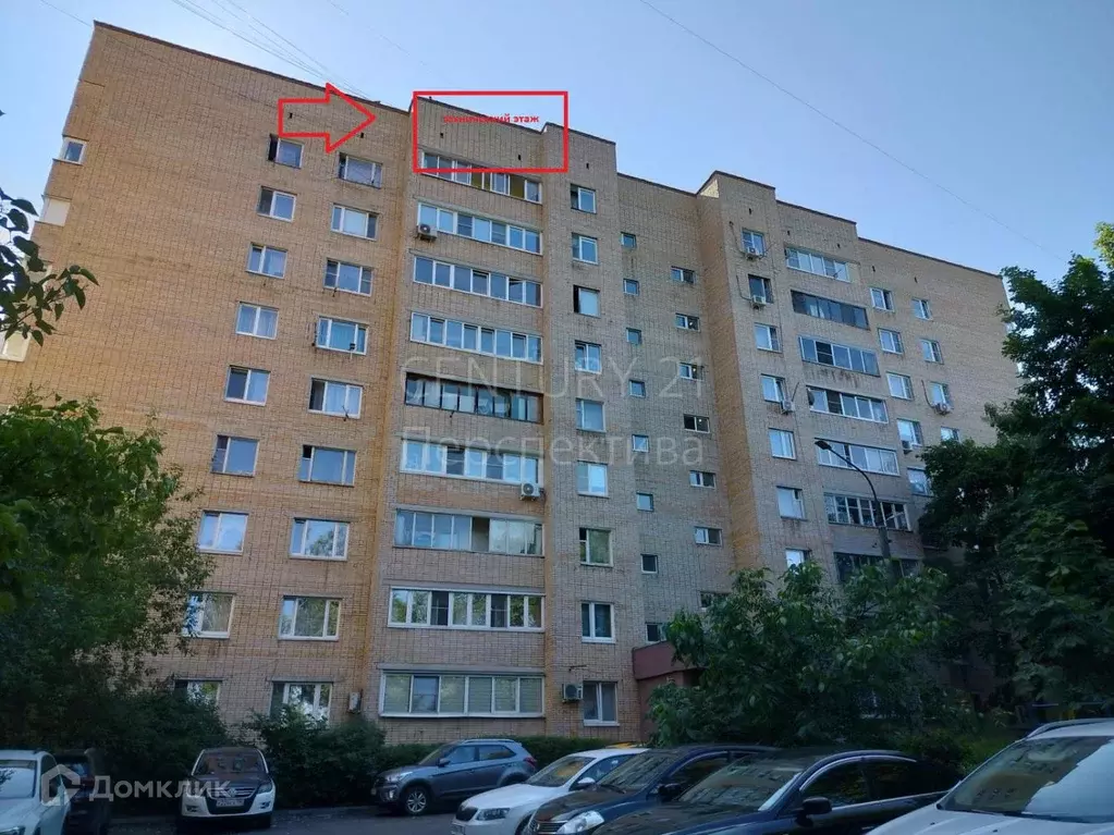 Продаётся 3-к квартира, 66.3 м - Фото 1