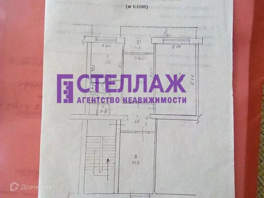 Продаётся 3-к квартира, 61 м - Фото 0