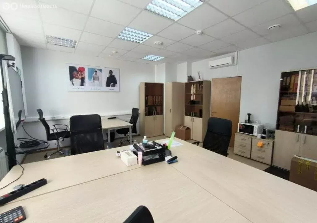 Офис (30 м) - Фото 1