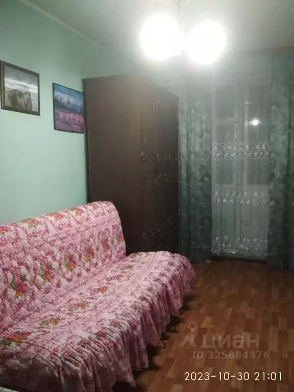 Комната Москва Паромная ул., 3 (13.0 м) - Фото 1