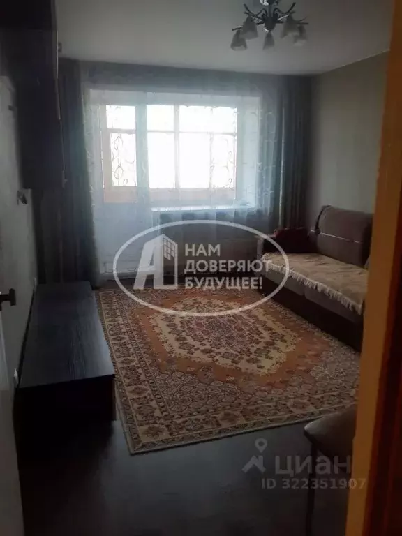 1-к кв. Пермский край, Березники ул. Мира, 90 (36.0 м) - Фото 1