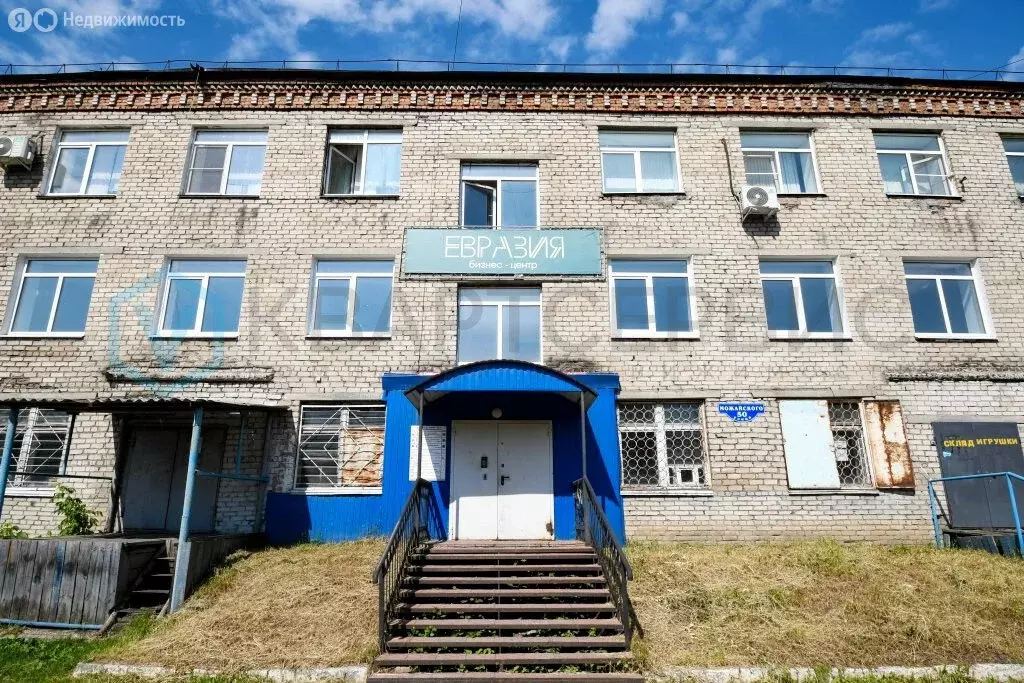 Офис (16 м) - Фото 1