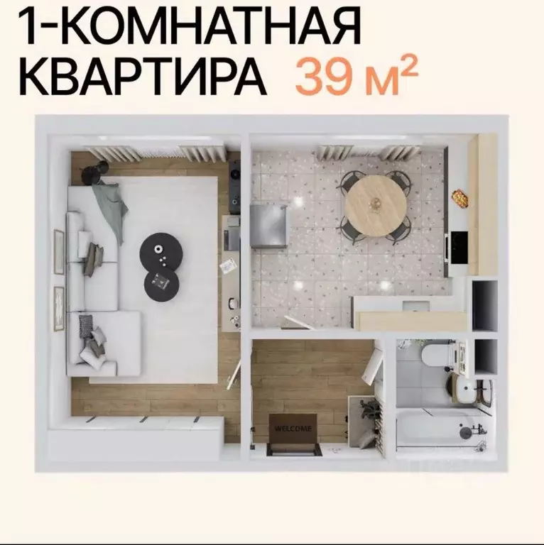 1-к кв. Волгоградская область, Городищенский район, Царицынское с/пос, ... - Фото 1