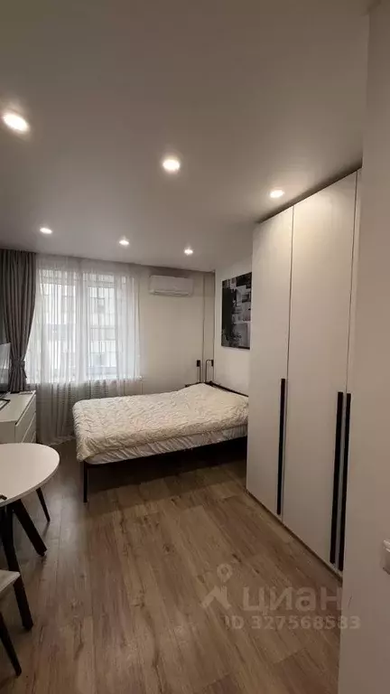 Студия Москва ул. Ефремова, 13 (18.2 м) - Фото 2