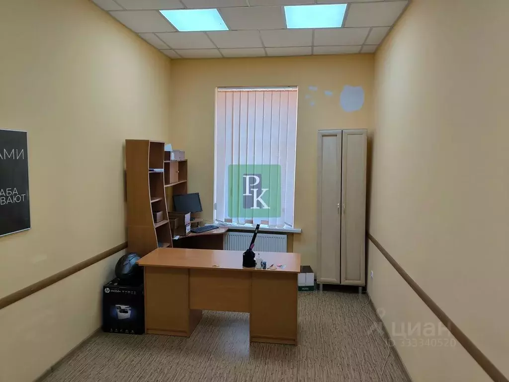 Офис в Севастополь ул. Луначарского, 9 (18 м) - Фото 1