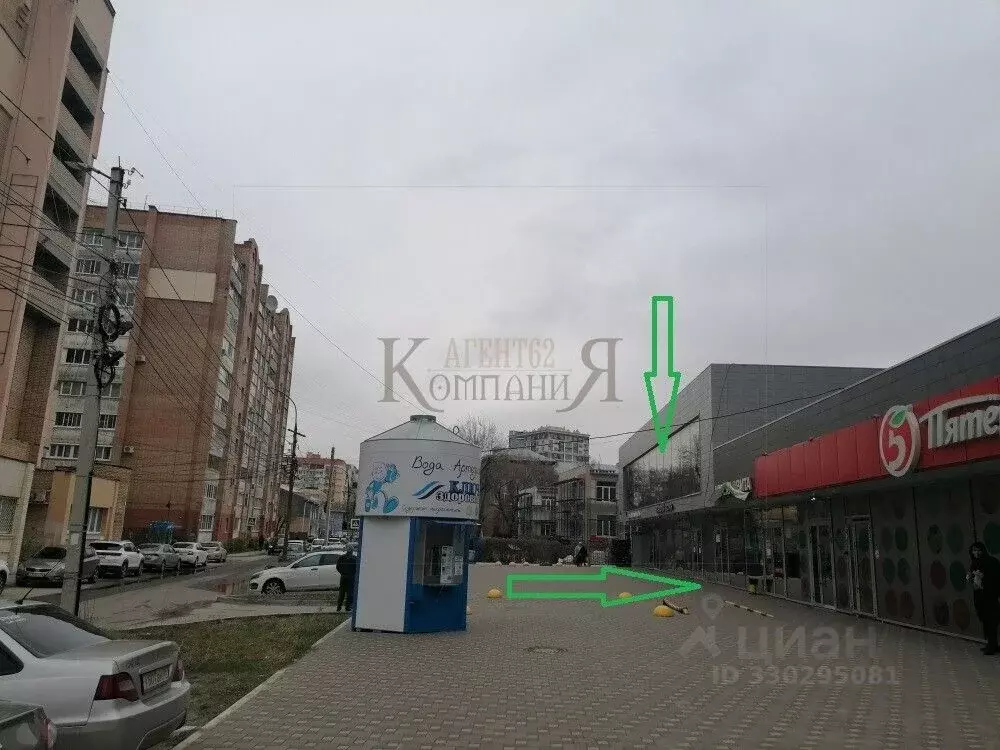 Помещение свободного назначения в Рязанская область, Рязань ул. МОГЭС, ... - Фото 1