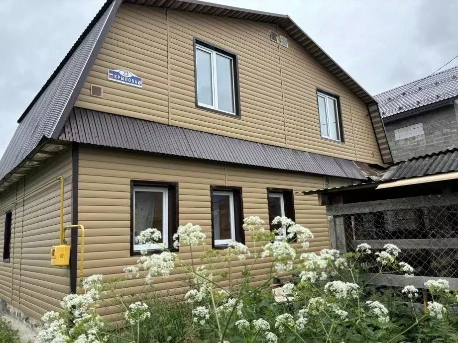 Дом в Пермский край, Березники ул. Крылова, 22 (125 м) - Фото 1