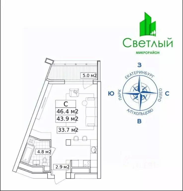 Студия Свердловская область, Екатеринбург Уктус жилрайон, Светлый мкр, ... - Фото 2
