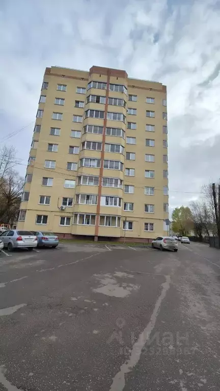 1-к кв. Ярославская область, Ярославль Северный жилрайон, 1-й мкр, ... - Фото 1