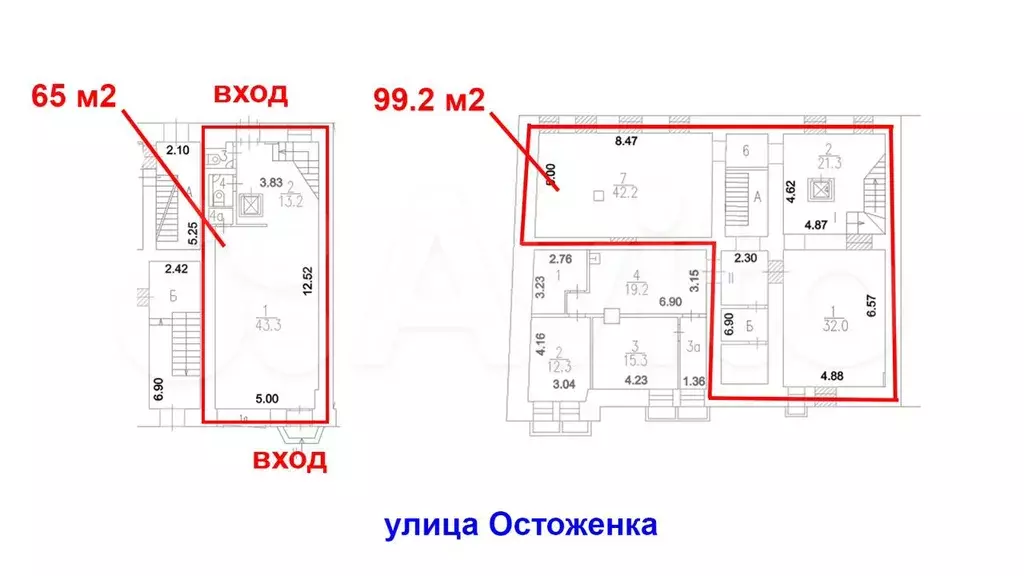 164м2, ПСН, трафик - Фото 0