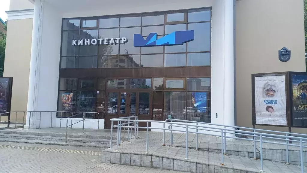 Помещение свободного назначения в Татарстан, Казань ул. Достоевского, ... - Фото 1