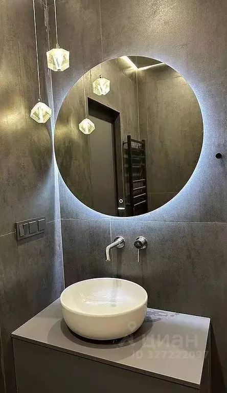 1-к кв. Москва ул. Руставели, 16к1 (33.0 м) - Фото 1