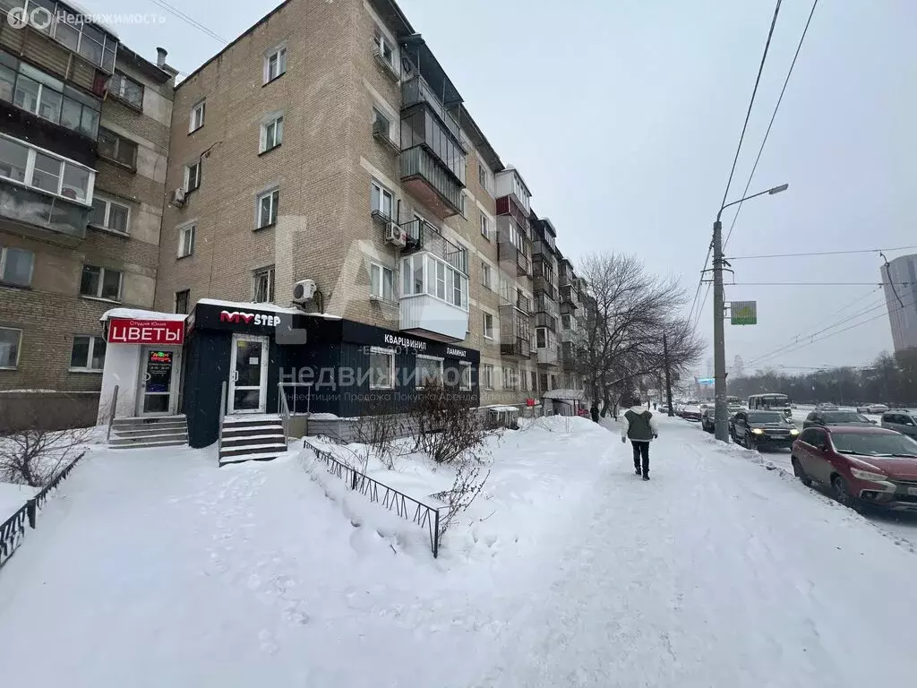 Помещение свободного назначения (45 м) - Фото 2