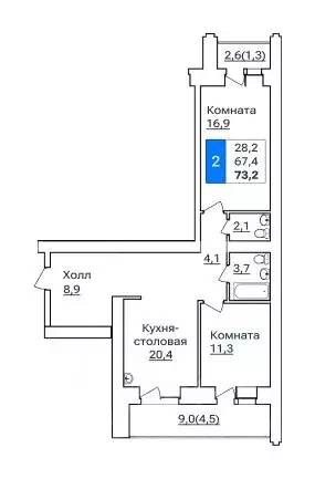 2-к кв. Амурская область, Благовещенск ул. Горького, 205 (73.2 м) - Фото 0