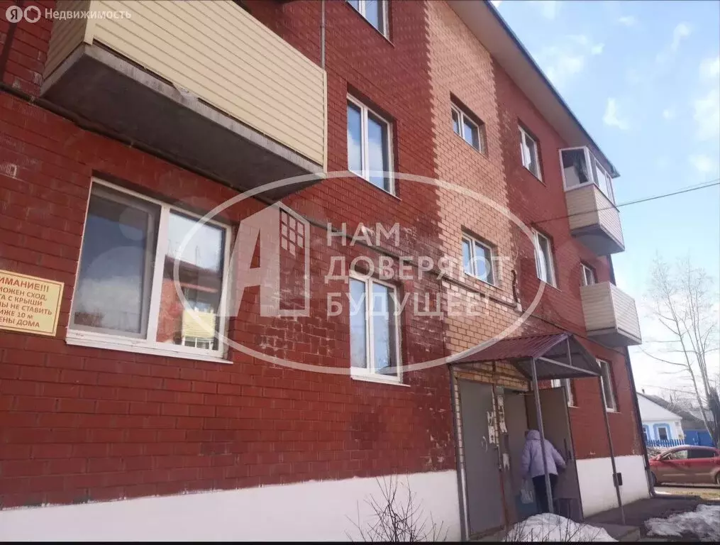 2-комнатная квартира: Чернушка, улица Кирова, 16А (40.8 м) - Фото 0