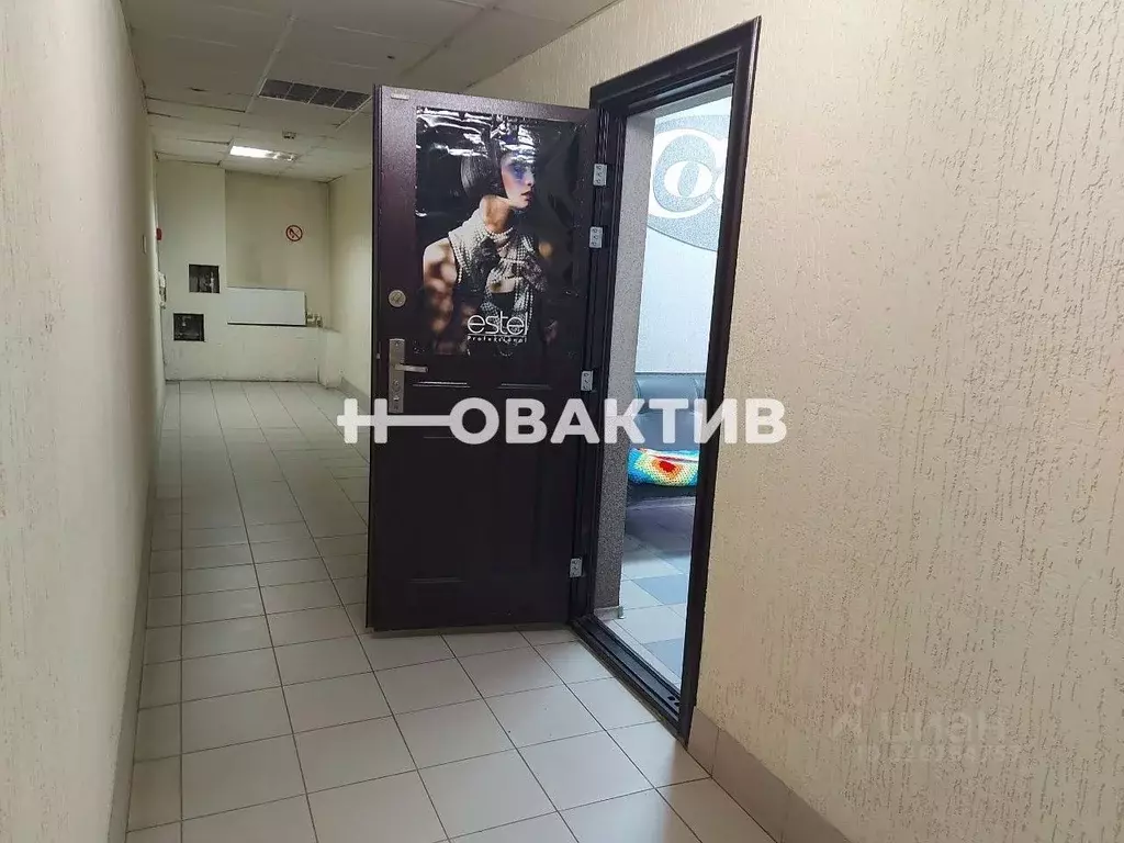 Офис в Новосибирская область, Новосибирск Софийская ул., 1/1 (23 м) - Фото 1