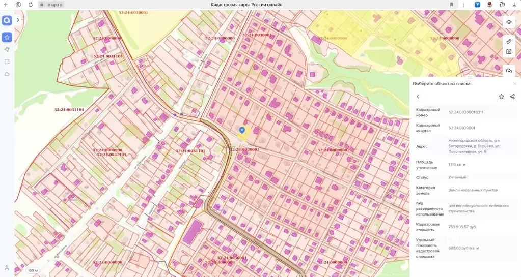 Участок в Нижегородская область, Богородский муниципальный округ, д. ... - Фото 1