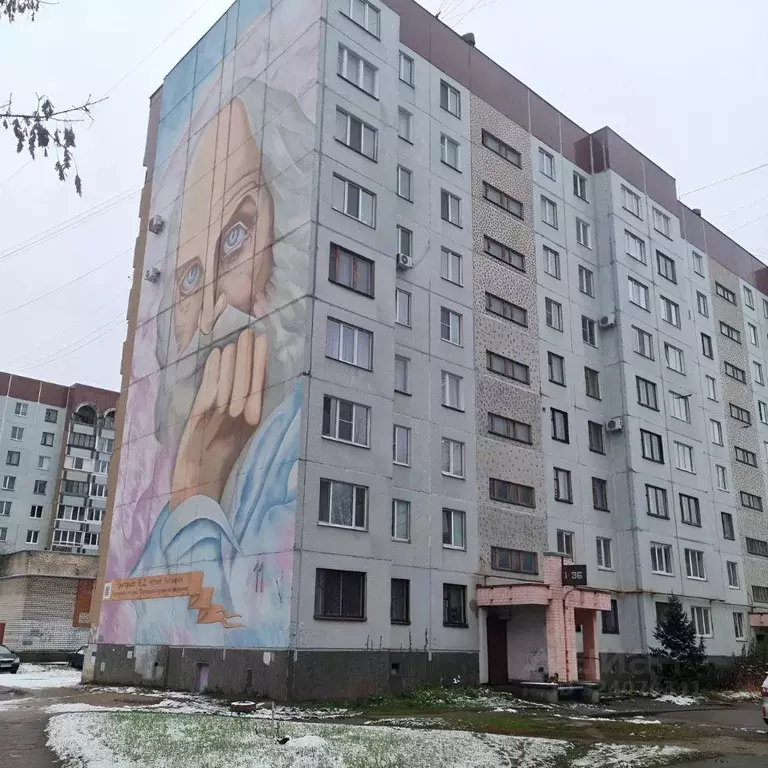 1-к кв. Псковская область, Псков ул. Киселева, 11 (32.0 м) - Фото 1