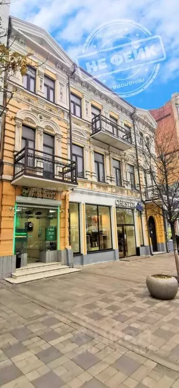 Помещение свободного назначения в Ростовская область, Ростов-на-Дону ... - Фото 0