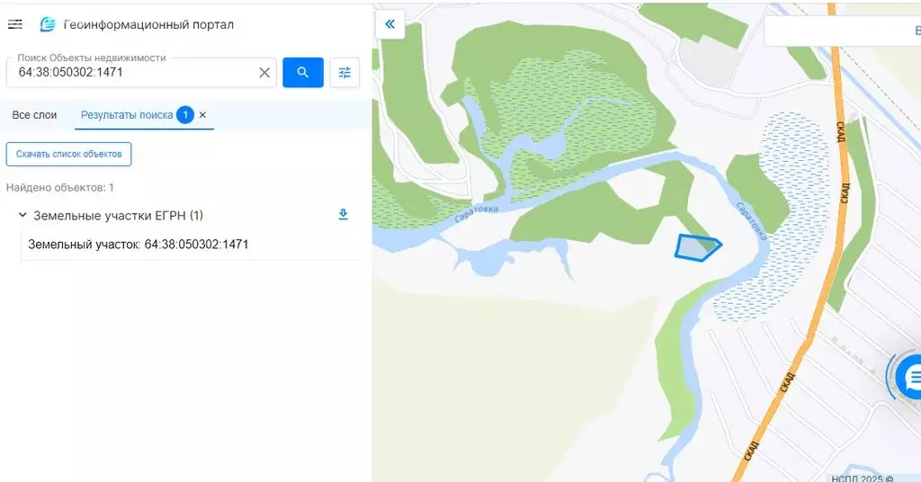 Участок в Энгельсский район, Красноярское муниципальное образование, ... - Фото 2