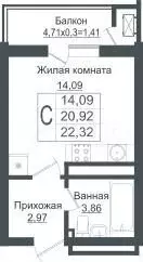 Квартира-студия, 22,3 м, 3/16 эт. - Фото 0